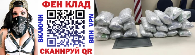 Amphetamine 98% Куровское