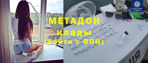 таблы Краснотурьинск