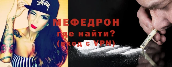 jwh Видное