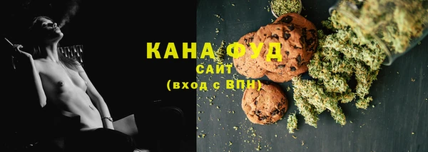 бошки Кукмор