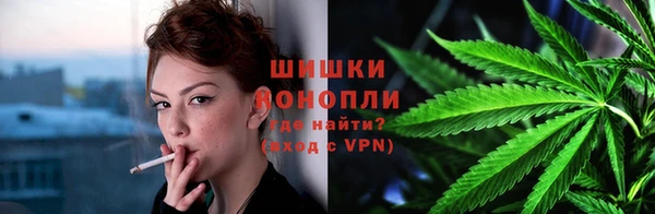 наркотики Кулебаки