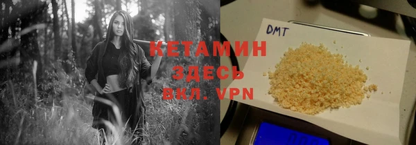 mix Коряжма