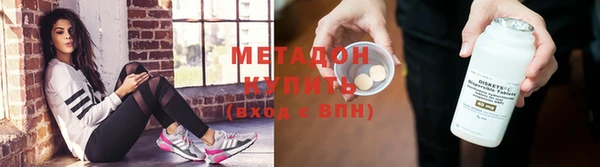 бошки Кукмор