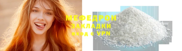 mix Коряжма