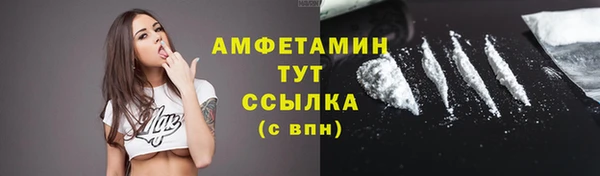 наркотики Кулебаки