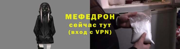 дистиллят марихуана Краснослободск