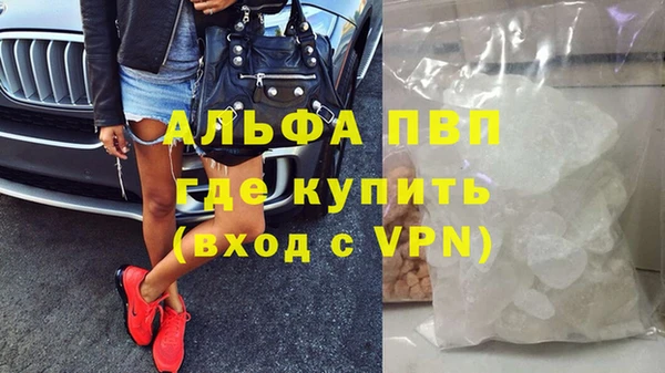 наркотики Кулебаки