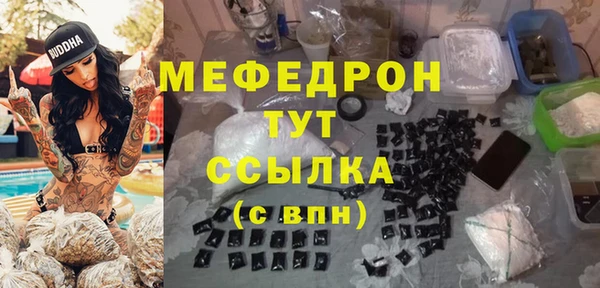 бутик Куйбышев