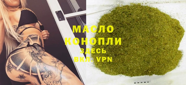 бошки Кукмор