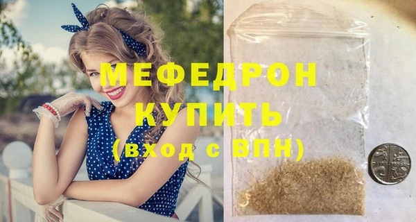 mix Коряжма