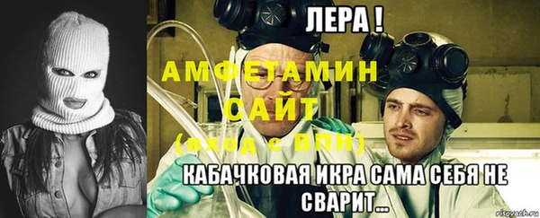 тгк Корсаков