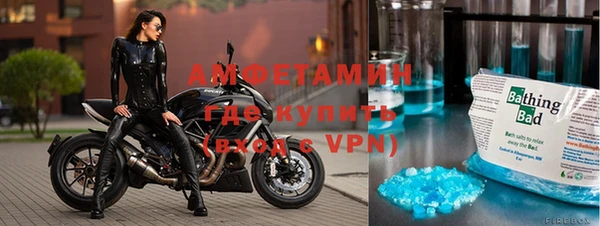 COCAINE Киренск