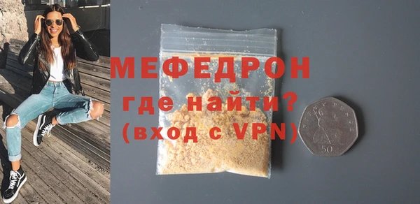 тгк Корсаков