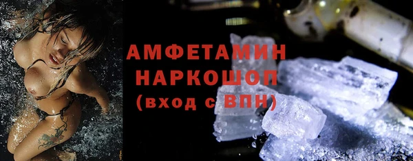 mix Коряжма