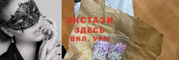 амфетамин Ветлуга